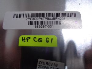 Заден капак за HP Compaq CQ61