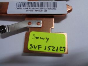 Охлаждане с вентилатор за Sony Vaio SVF1521C2
