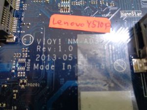 Дънна платка за  Lenovo IdeaPad Y510P