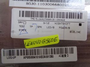 Горен корпус  за Lenovo G560e