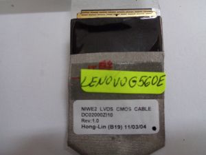 LCD кабел за Lenovo G560e