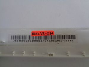 Bazel за Acer Aspire V3-371