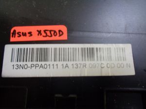 Заден капак за Asus X550D