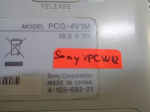 Долен корпус за Sony Vaio VPC-W12