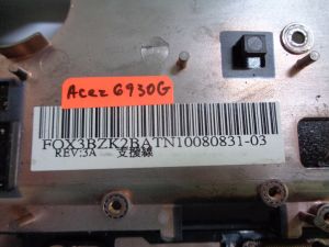 Долен корпус Acer Aspire 6930G
