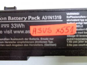 Батерия за Asus X551