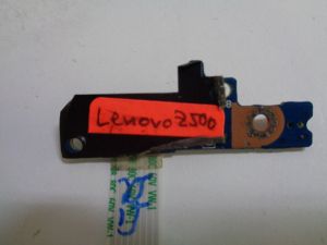 Power бутон за Lenovo IdeaPad Z500