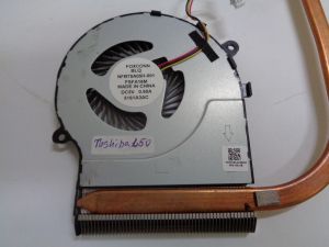Охлаждане с вентилатор за Toshiba Satellite L50