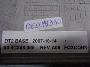 Долен корпус за Dell XPS 1330