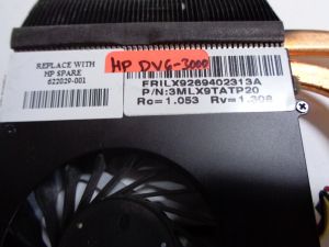 Охлаждане с вентилатор за HP Pavilion DV6-3000
