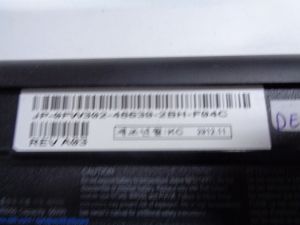 Батерия за Dell XPS 1330