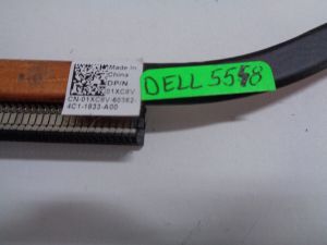 Охлаждане за Dell Inspiron 5548