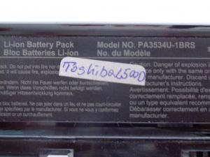 Батерия за Toshiba Satellite L500D