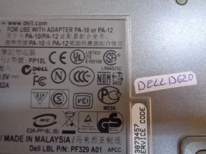 Долен корпус за Dell Latitude D620