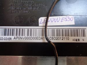 Заден капак за Lenovo ThinkPad Edge  E530