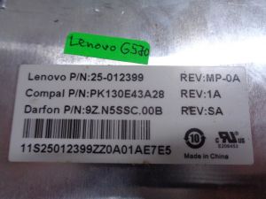 Клавиатура за Lenovo G570
