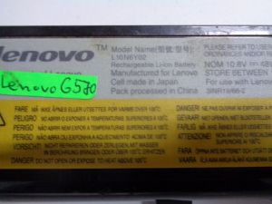 Батерия за Lenovo G570 Z570