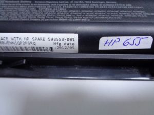 Батерия за HP 655 650 G42 G62 G72 CQ56