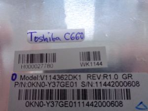 Клавиатура за Toshiba Satellite C660