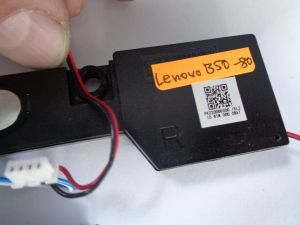 Колонки за Lenovo B50-80