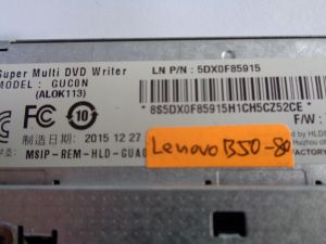 Оптично устройство за Lenovo B50-80