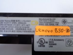 Батерия за Lenovo B50-80