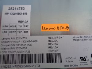 Клавиатура за Lenovo B50-80