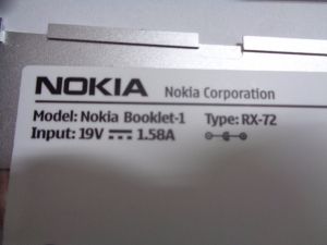 Горен корпус за Nokia 3G Booklet