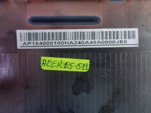 Долен корпус Acer Aspire E5-511