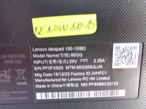 Долен корпус за Lenovo Ideapad 100-15IBD