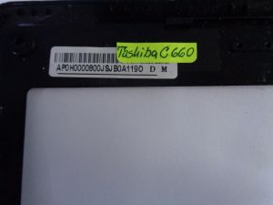 Bazel за Toshiba Satellite C660