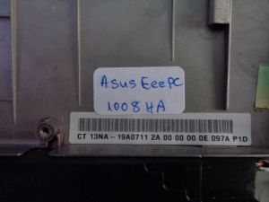 Долен корпус за Asus Eee PC 1008HA