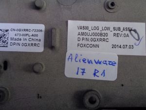 Долен корпус за Dell Alienware 17 R1 