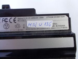 Батерия за MSI U135