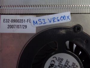 Охлаждане с вентилатор за MSI VR600X