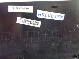 Горен корпус за MSI VR600X
