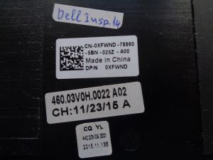 Долен корпус за Dell Inspiron 14