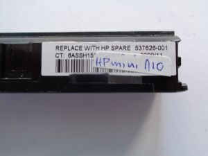 Батерия за HP mini 110
