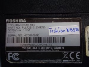 Долен корпус за Toshiba NB510