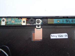 Заден капак за Sony Vaio VGN-SZ