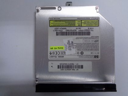 Оптично устройство за HP Pavilion DV9000