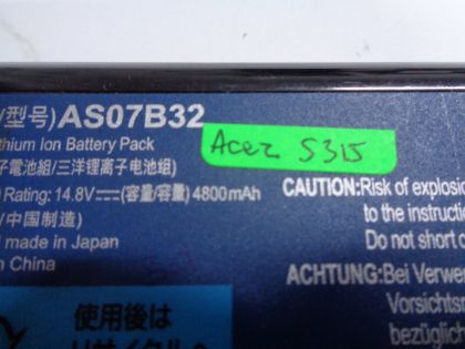 Батерия за Acer Aspire 5315