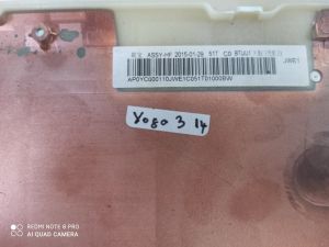 Долен корпус за Lenovo IdeaPad Yoga 3 14