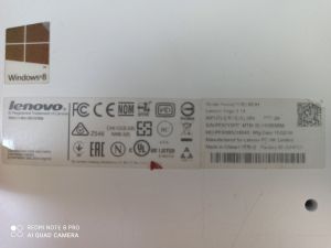 Долен корпус за Lenovo IdeaPad Yoga 3 14
