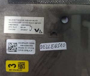 Долен корпус за Dell Latitude Е6510