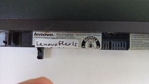 Батерия за Lenovo Flex 15