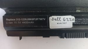 Батерия за Dell Latitude Е6220, E6120, E6230,  E6320,  E6330