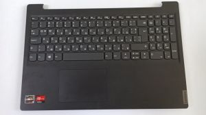 Горен корпус  с клавиатура за Lenovo V15-ADA без кирилица
