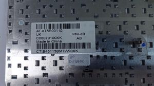Клавиатура за HP Pavilion DV9500 DV9600 DV9700 DV9800 DV9900