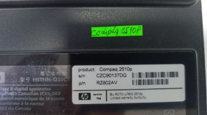 Долен корпус HP  Compaq 2510p